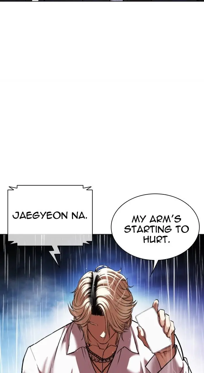 Lookism Chapter 545
