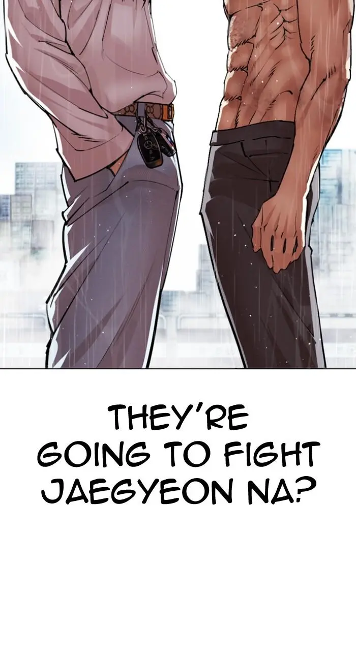 Lookism Chapter 545
