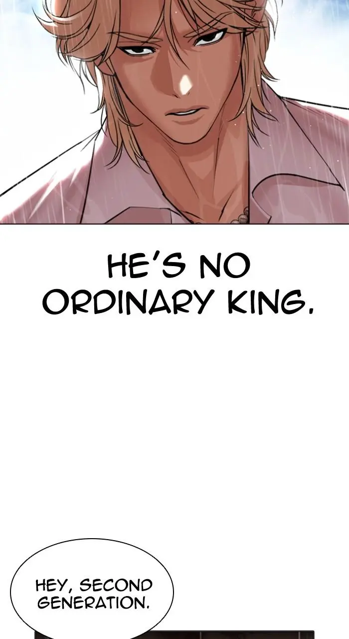 Lookism Chapter 545