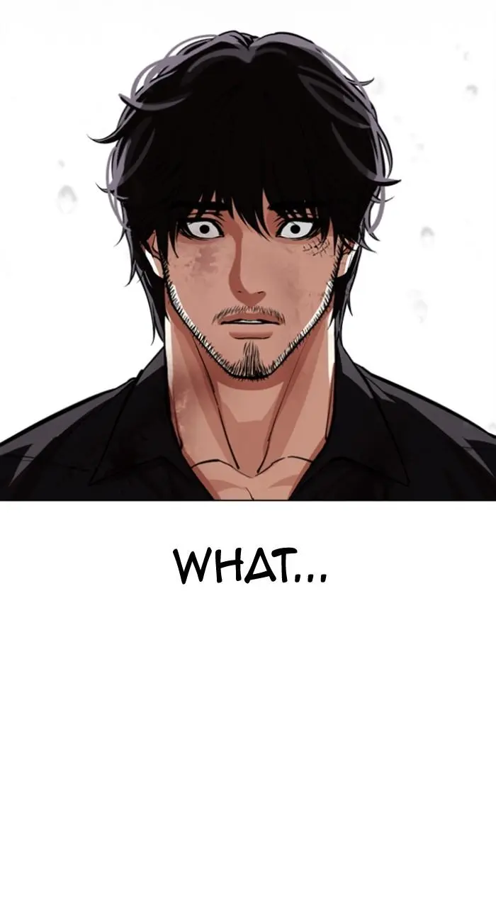Lookism Chapter 545