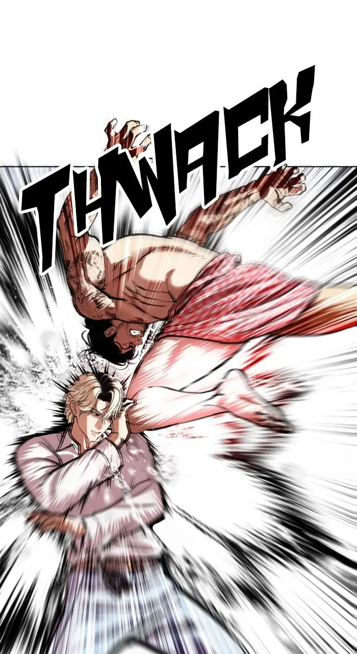 Lookism Chapter 545