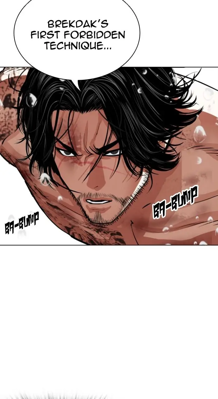 Lookism Chapter 545