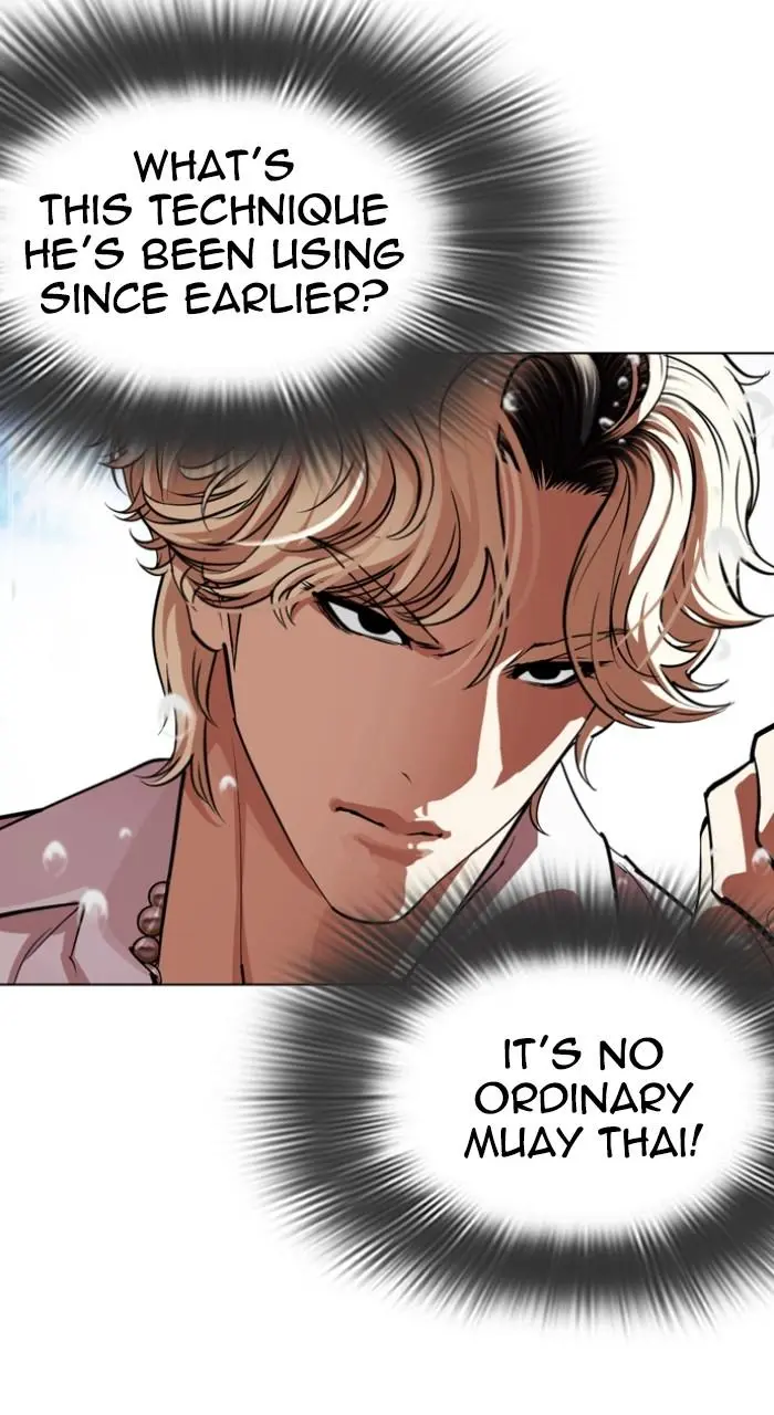 Lookism Chapter 545