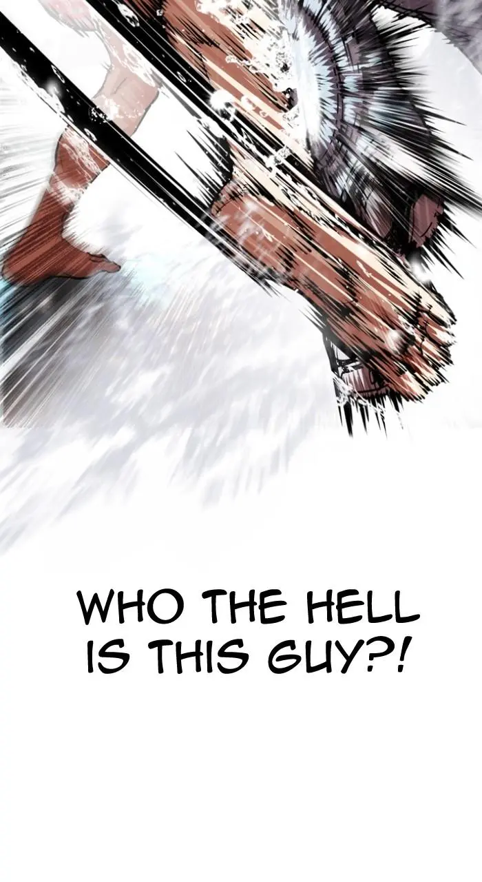 Lookism Chapter 545