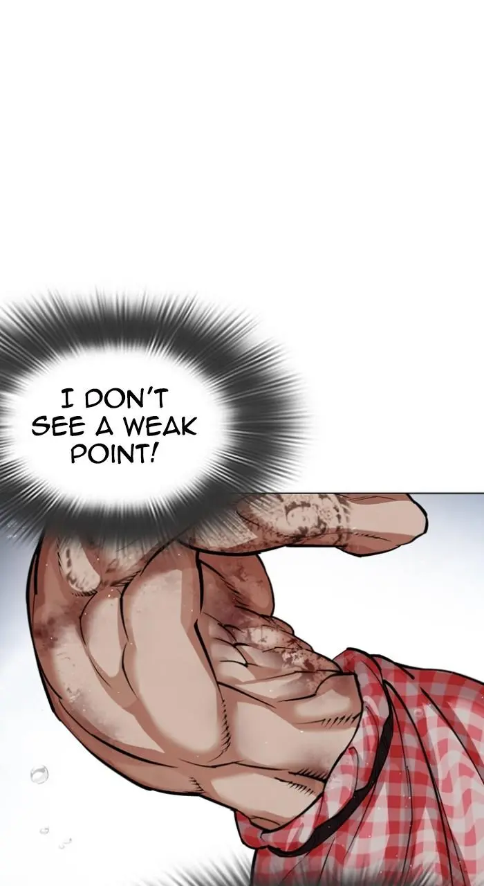 Lookism Chapter 545