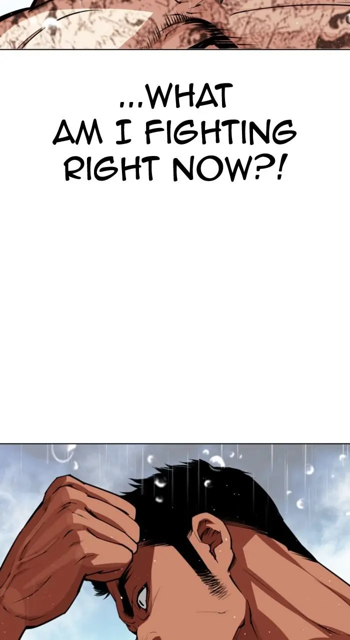 Lookism Chapter 545