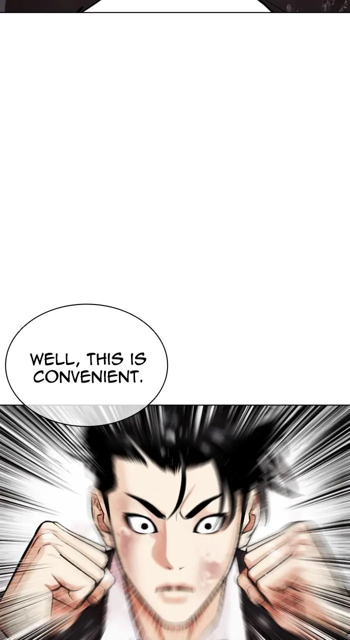 Lookism Chapter 545