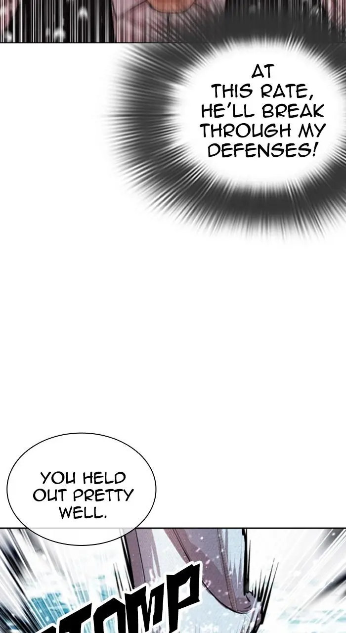 Lookism Chapter 545