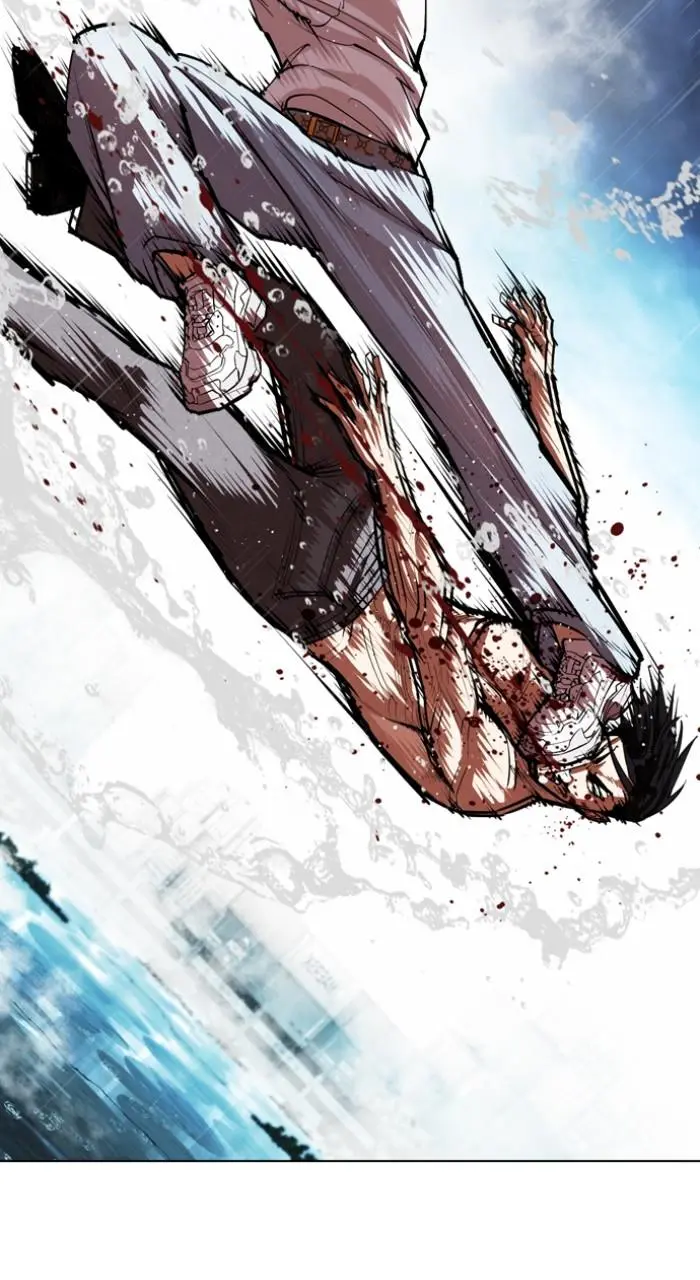 Lookism Chapter 545