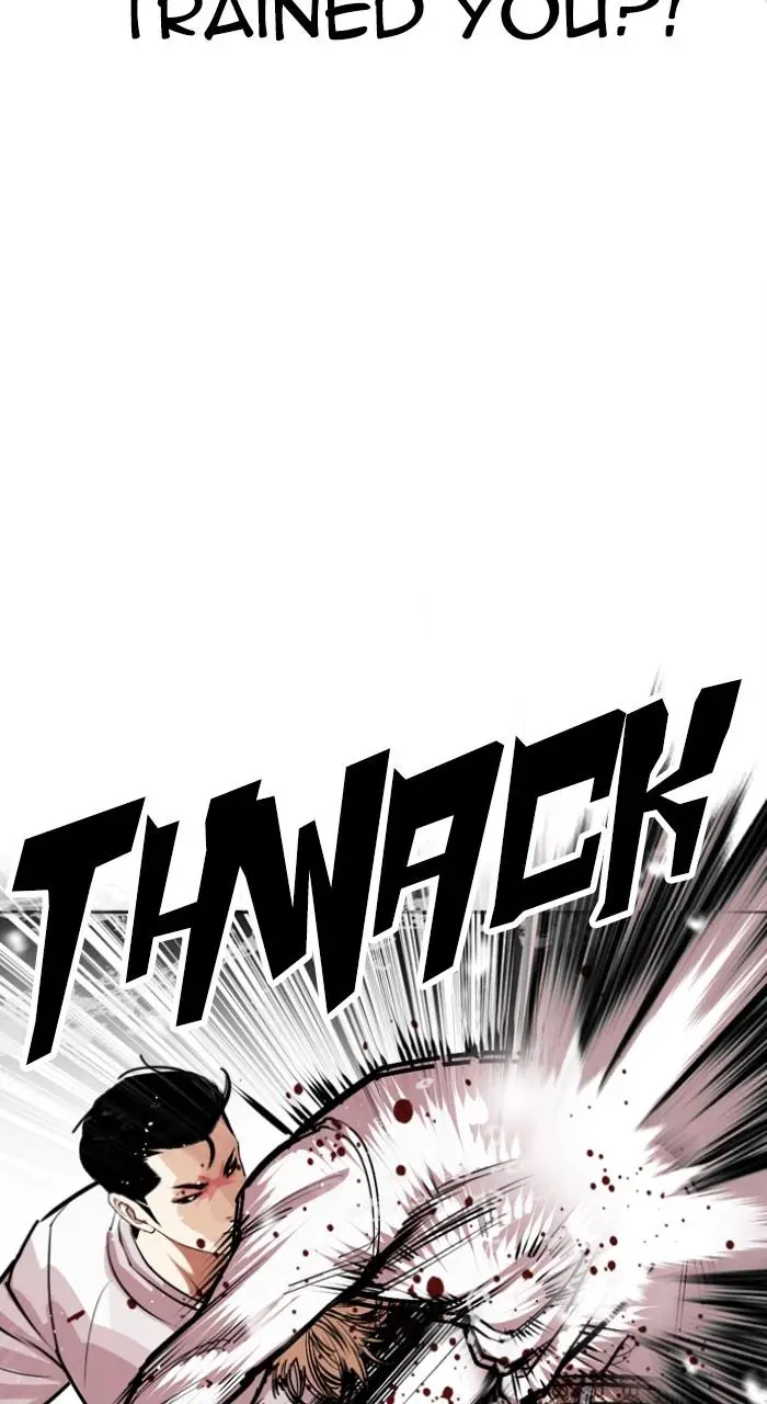 Lookism Chapter 545