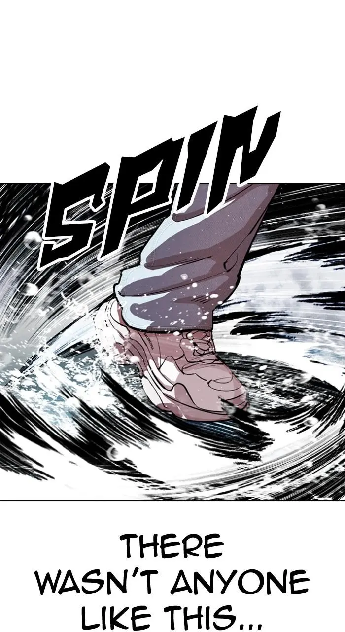 Lookism Chapter 545