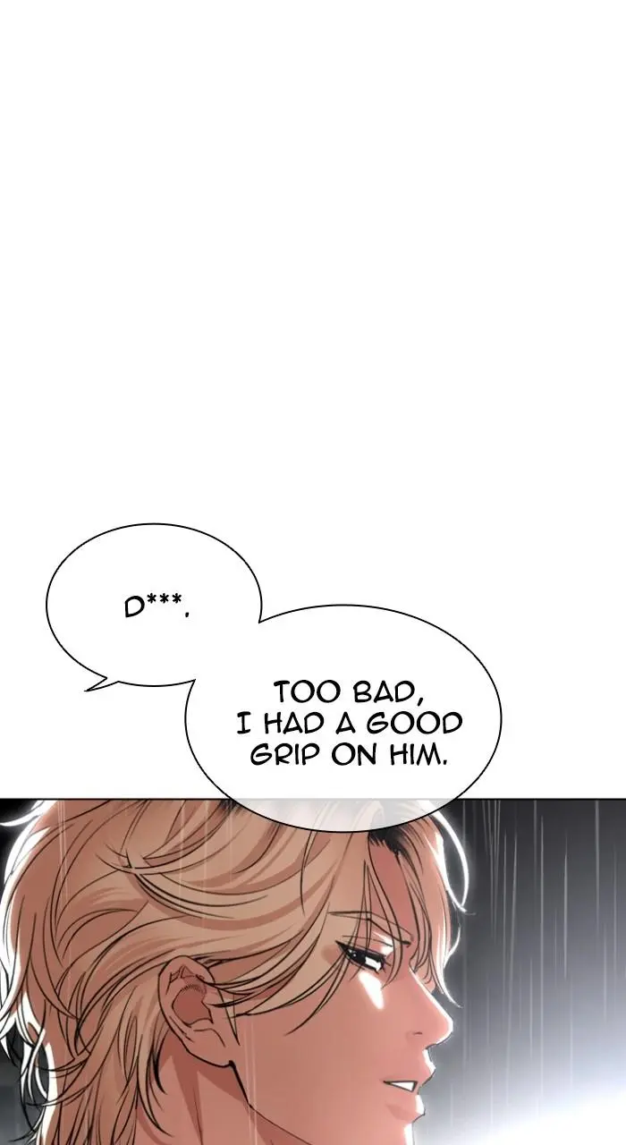 Lookism Chapter 545
