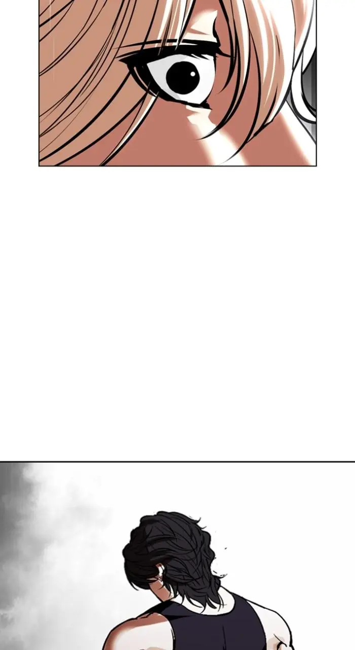 Lookism Chapter 545