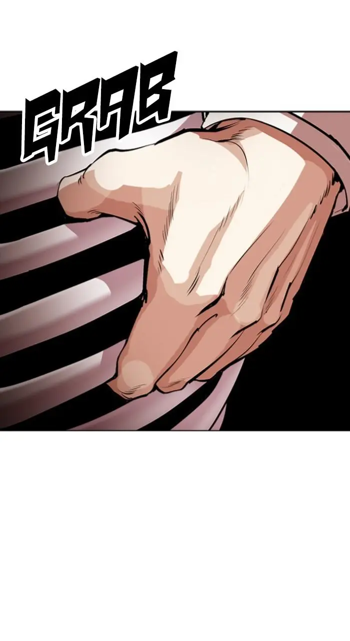 Lookism Chapter 545