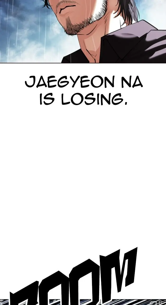 Lookism Chapter 545