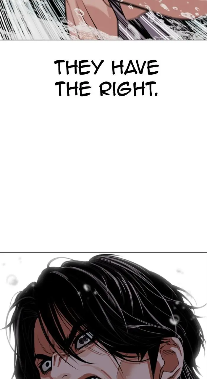 Lookism Chapter 545