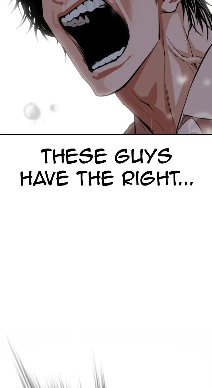Lookism Chapter 545