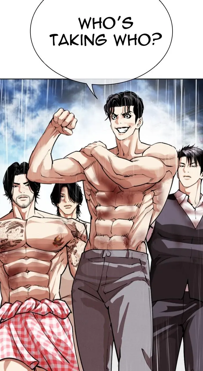Lookism Chapter 545