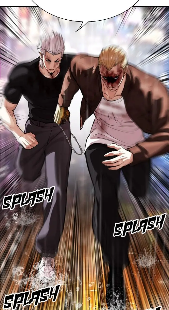 Lookism Chapter 545