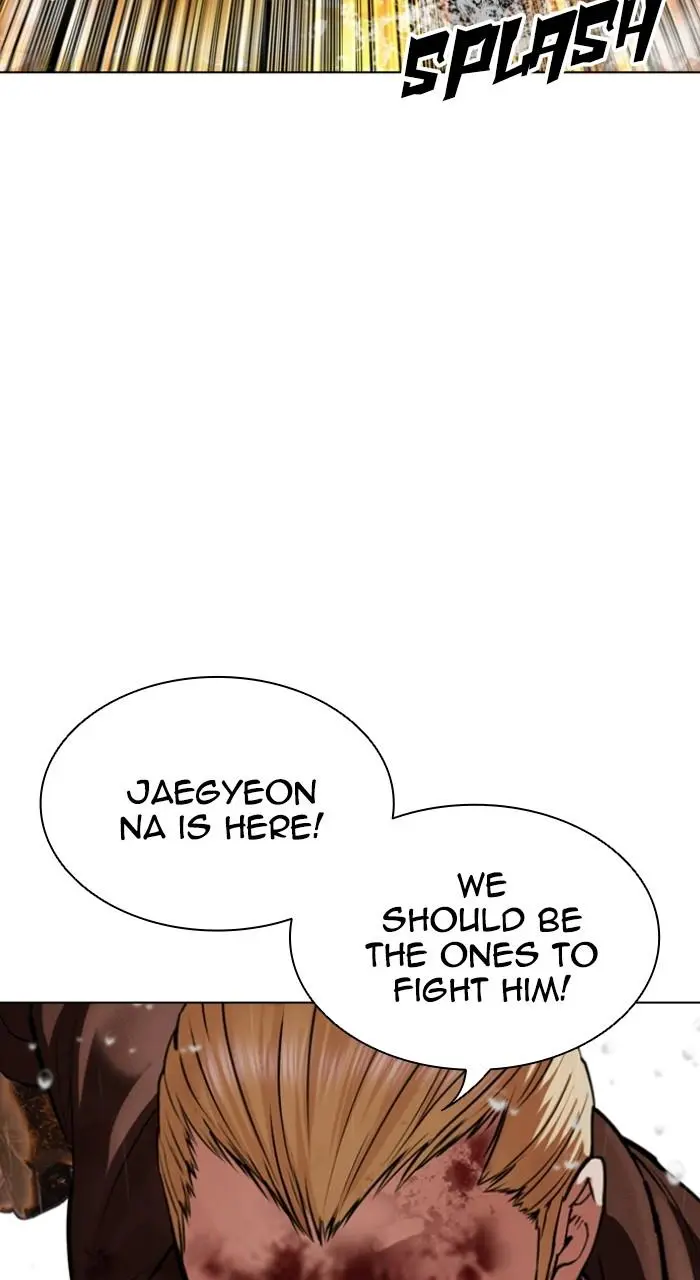 Lookism Chapter 545