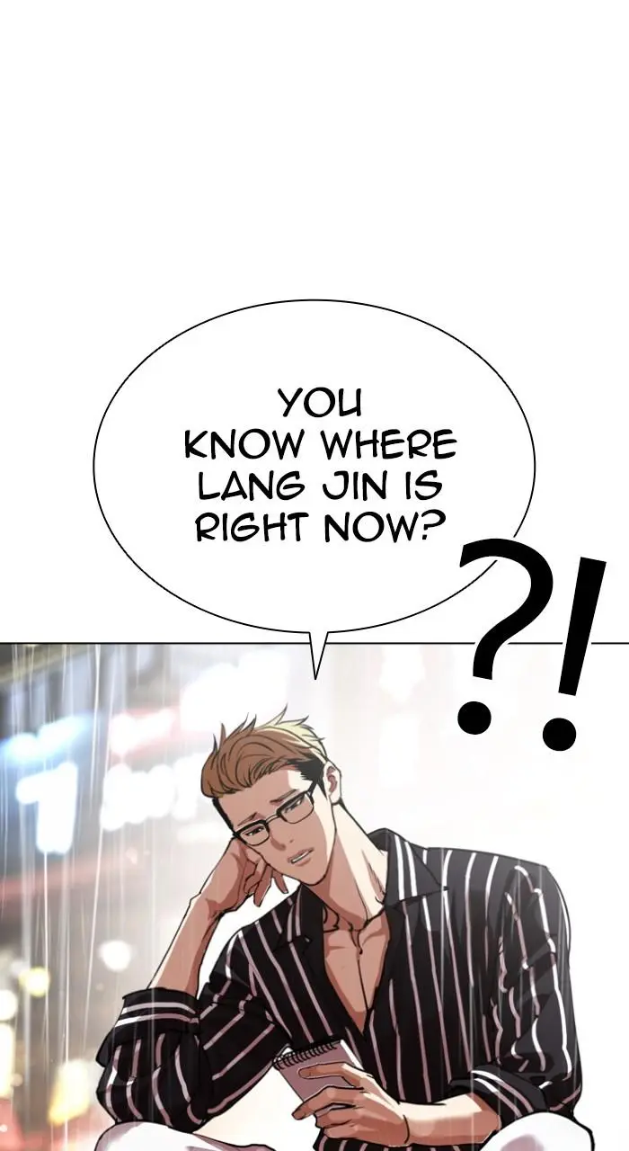 Lookism Chapter 545