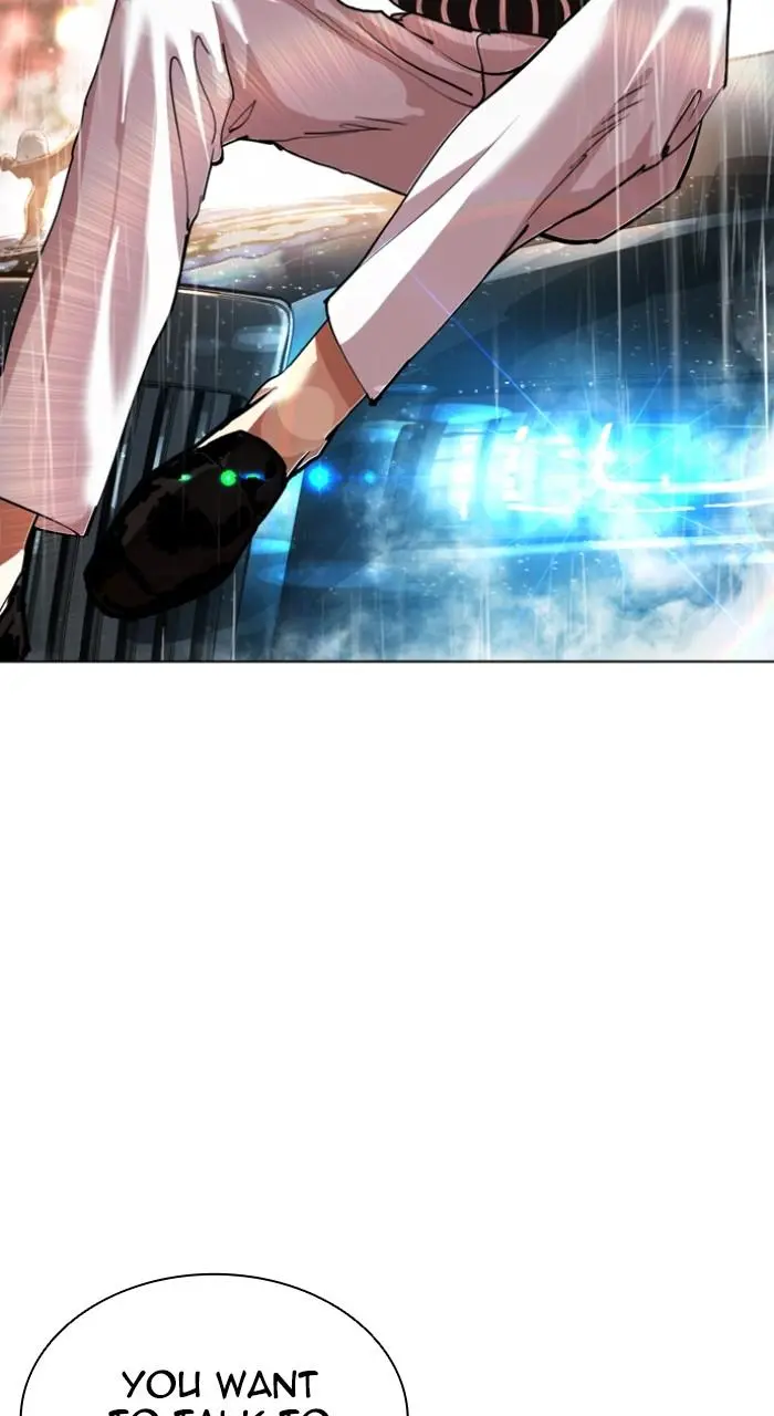Lookism Chapter 545