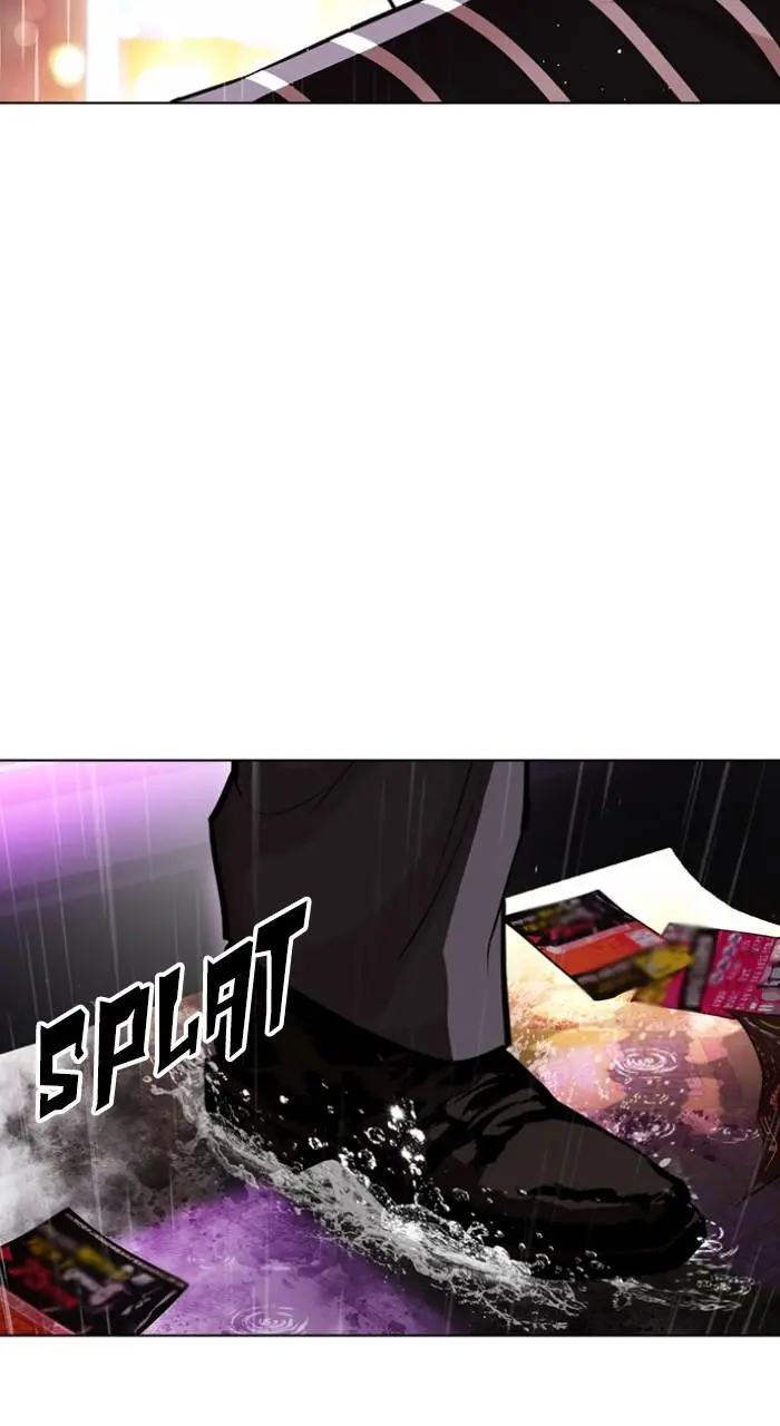 Lookism Chapter 545