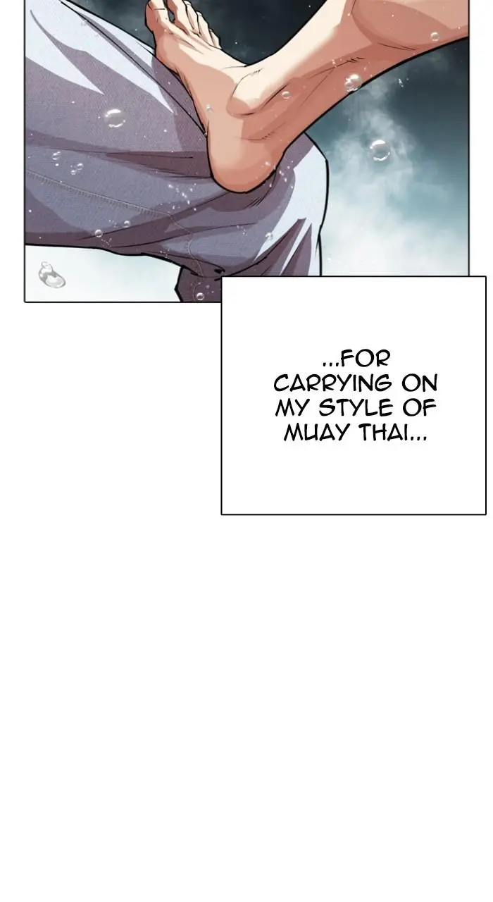 Read Lookism - Chapter 546 - w5.lookismmangafree.com | Image 66