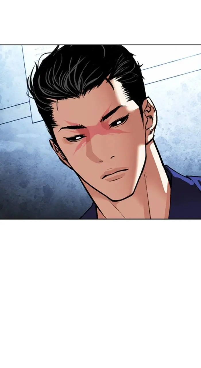 Read Lookism - Chapter 546 - w5.lookismmangafree.com | Image 100