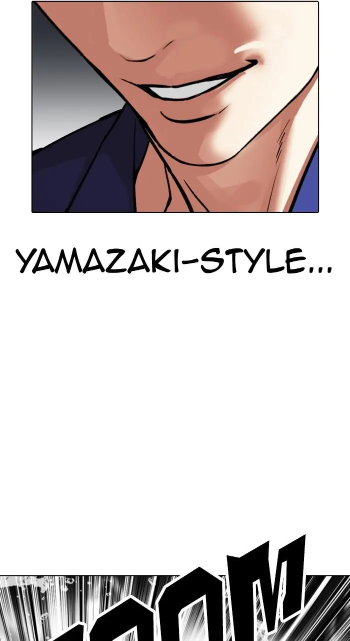 Read Lookism - Chapter 546 - w5.lookismmangafree.com | Image 101