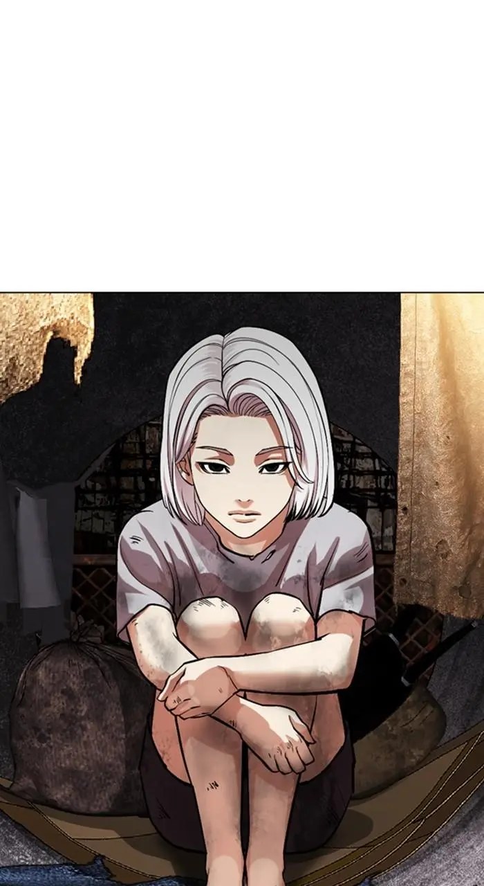 Chapter 549 — Page 1