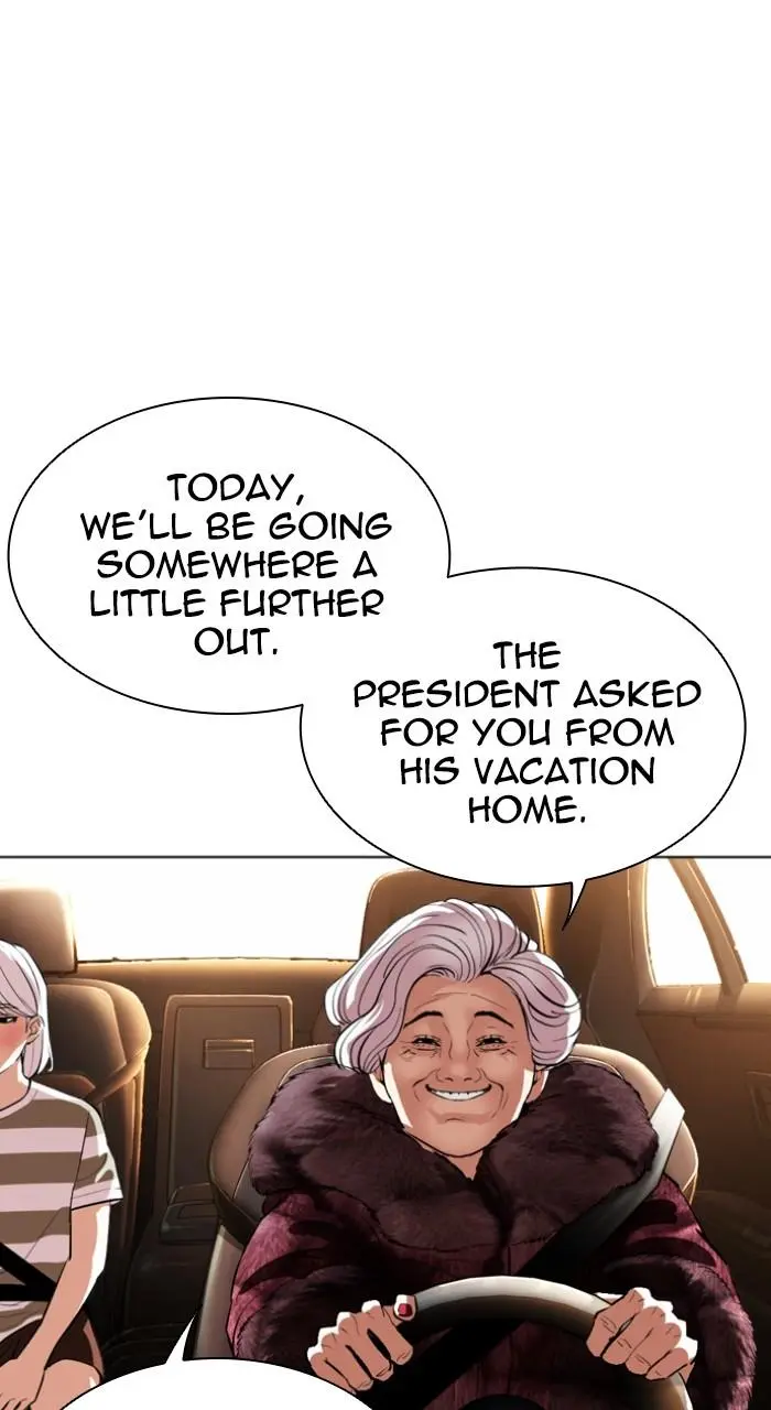 Chapter 549 — Page 26