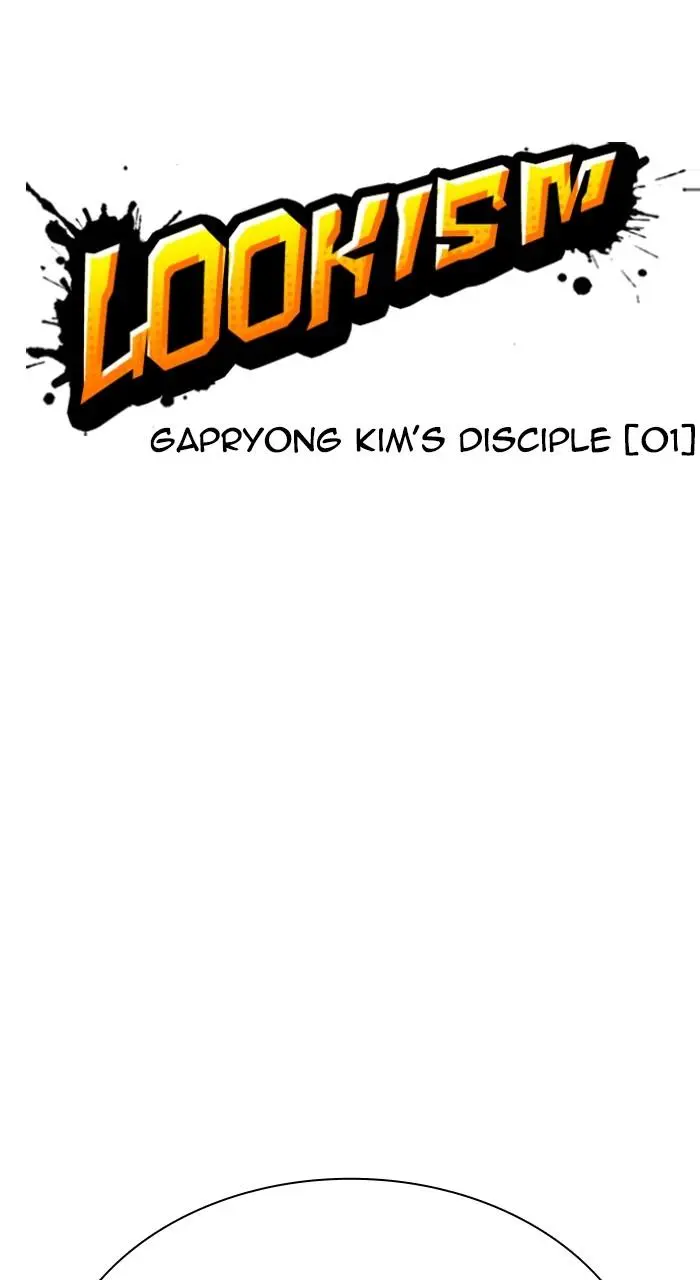 Chapter 549 — Page 43