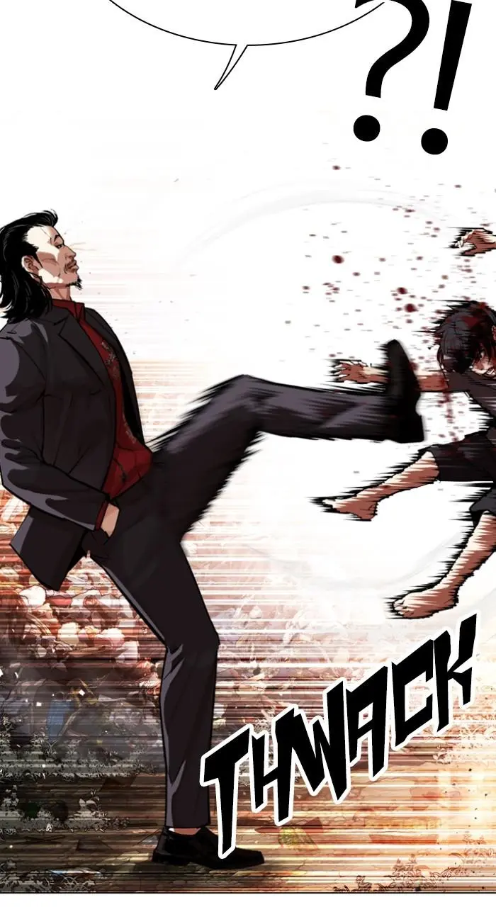 Chapter 549 — Page 75