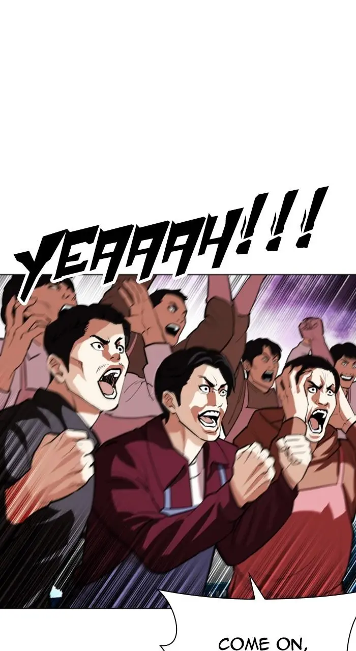 Chapter 549 — Page 84