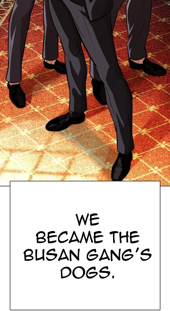 Chapter 549 — Page 126