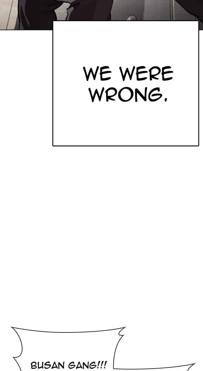 Chapter 549 — Page 132