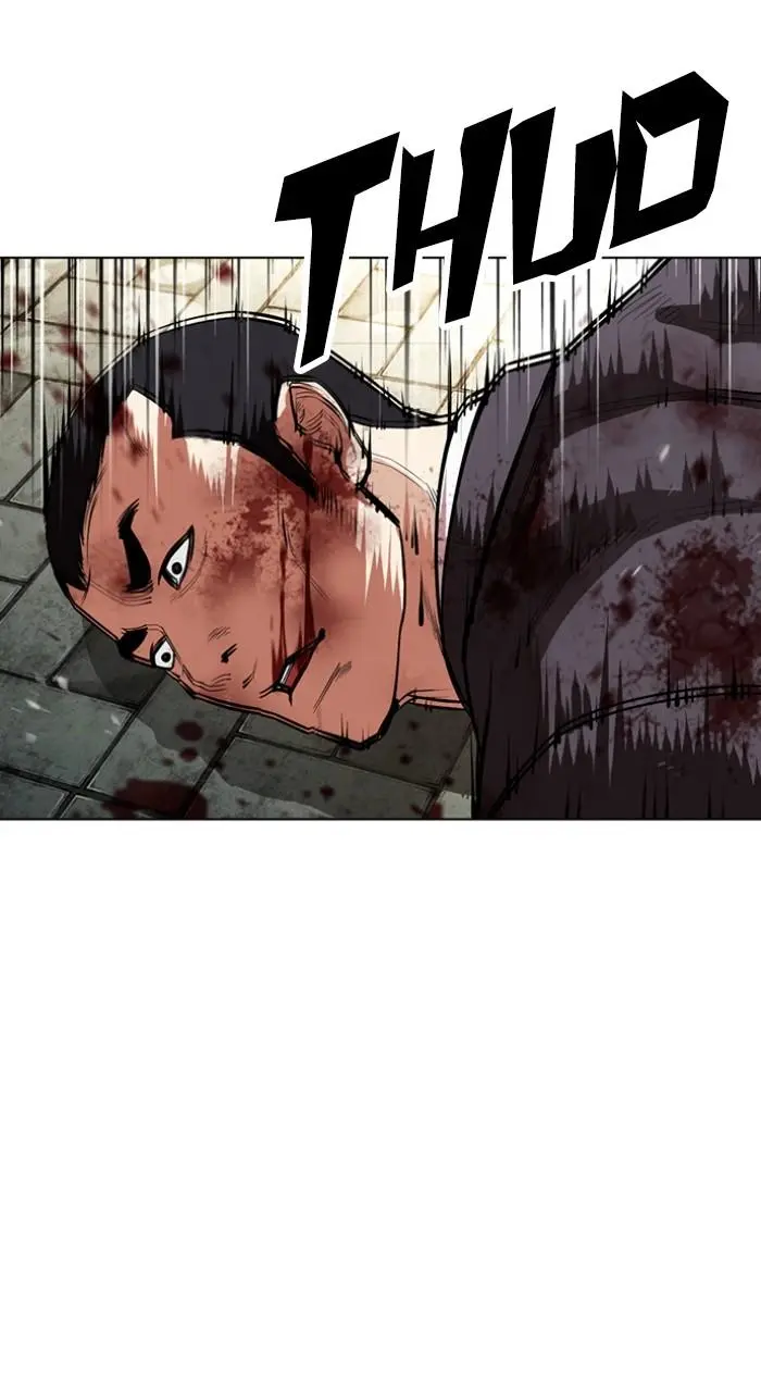 Chapter 549 — Page 135