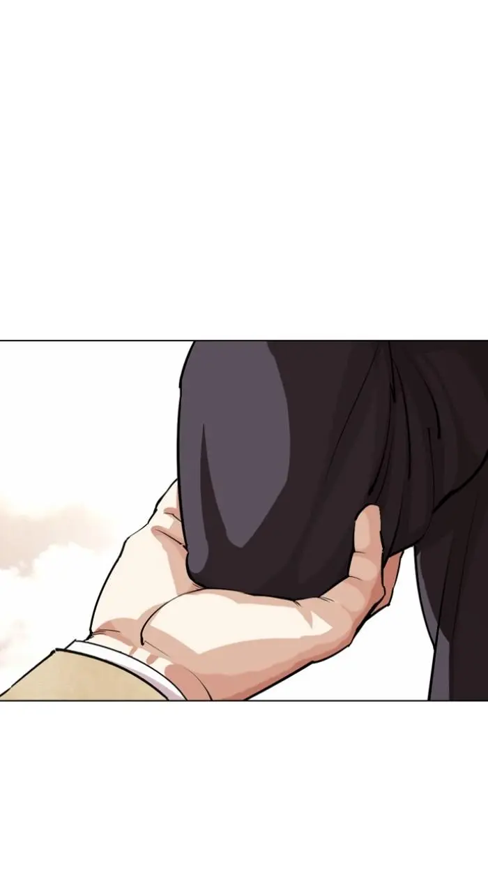 Chapter 549 — Page 153