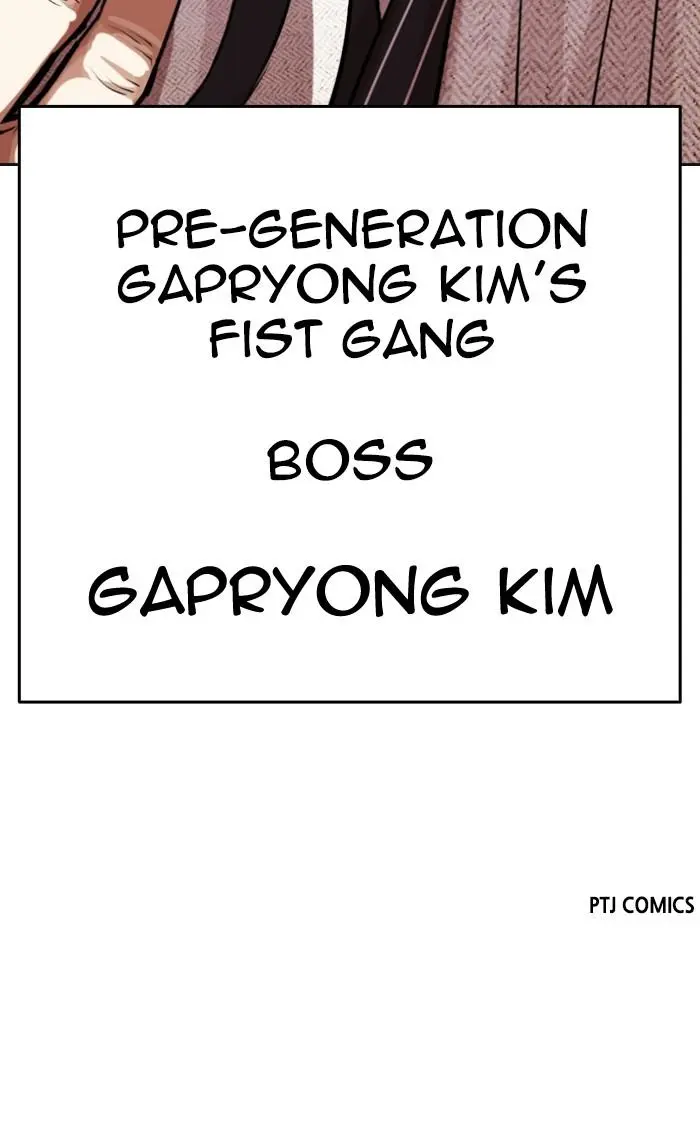 Chapter 549 — Page 165
