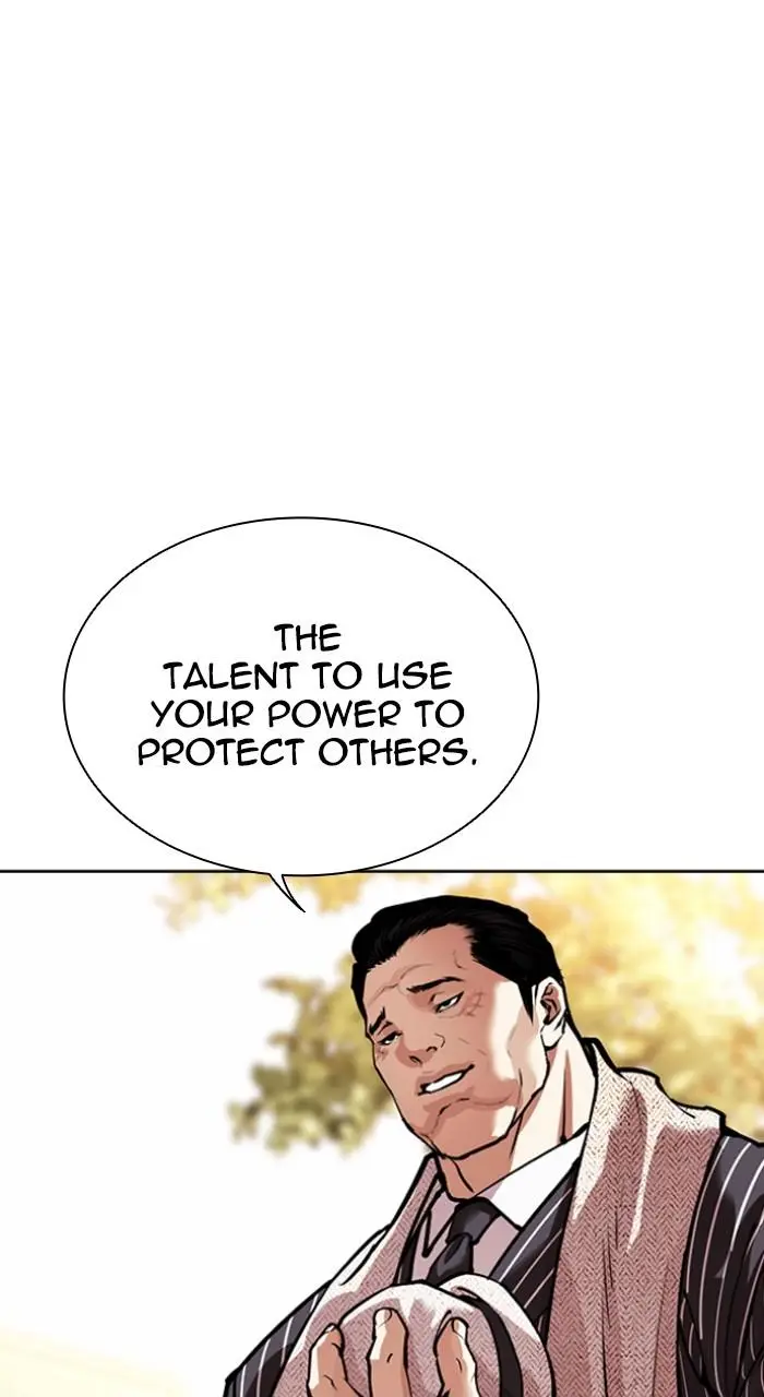 Read Lookism - Chapter 550 - w5.lookismmangafree.com | Image 12