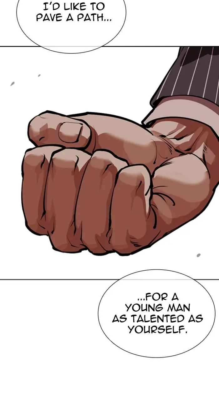 Read Lookism - Chapter 550 - w5.lookismmangafree.com | Image 14
