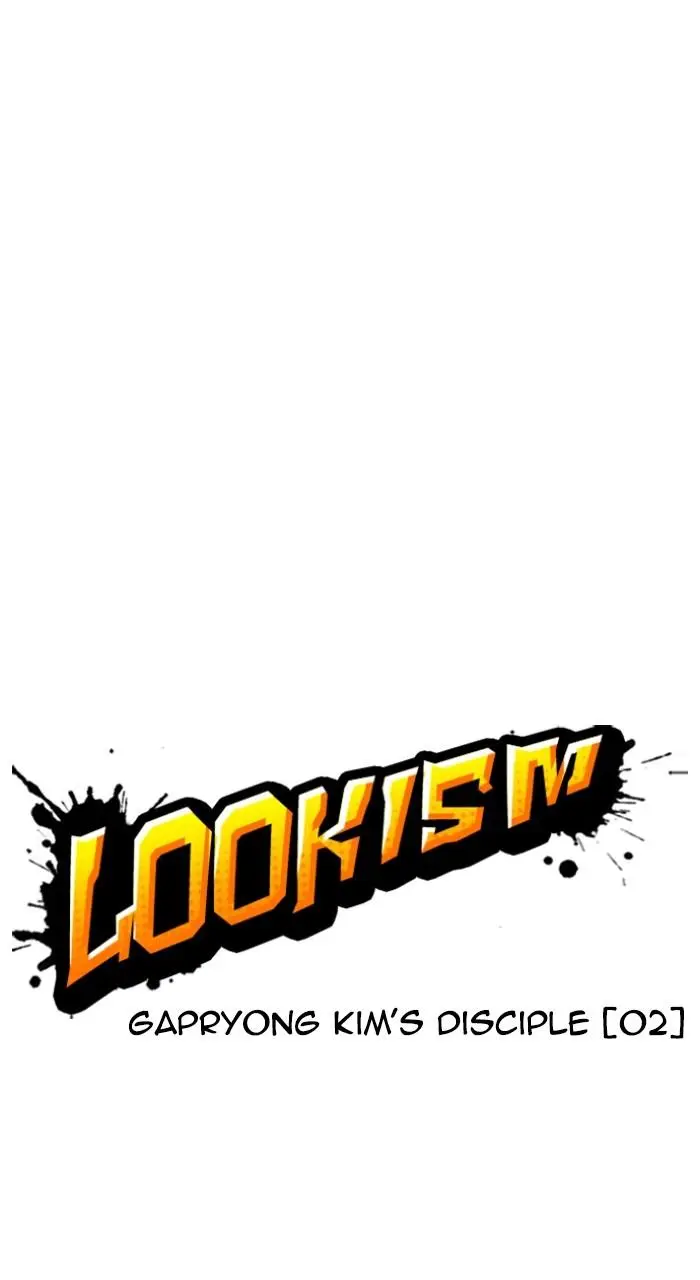 Read Lookism - Chapter 550 - w5.lookismmangafree.com | Image 27
