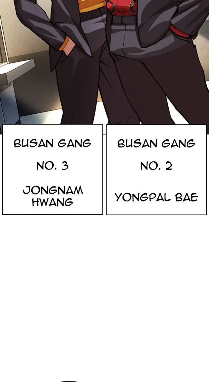 Read Lookism - Chapter 550 - w5.lookismmangafree.com | Image 29