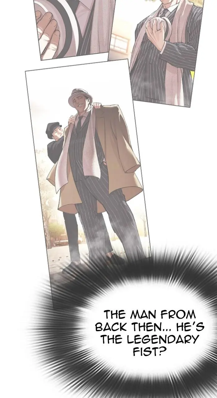 Read Lookism - Chapter 550 - w5.lookismmangafree.com | Image 36