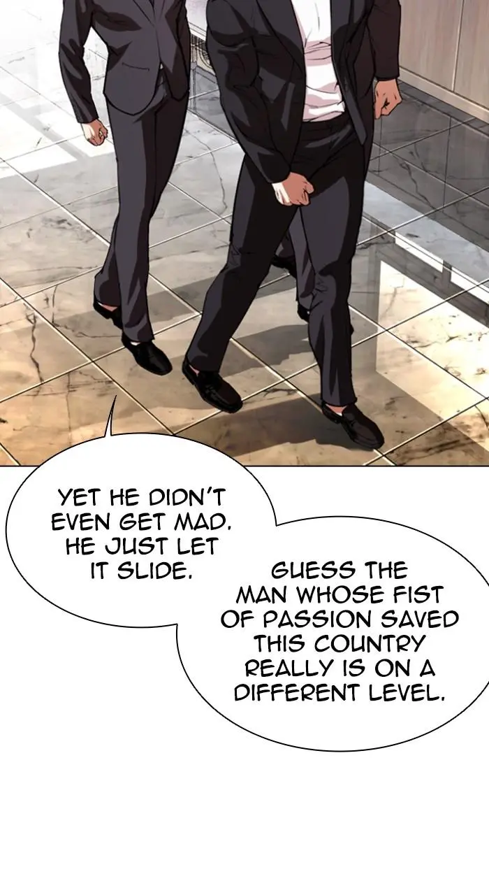 Read Lookism - Chapter 550 - w5.lookismmangafree.com | Image 38