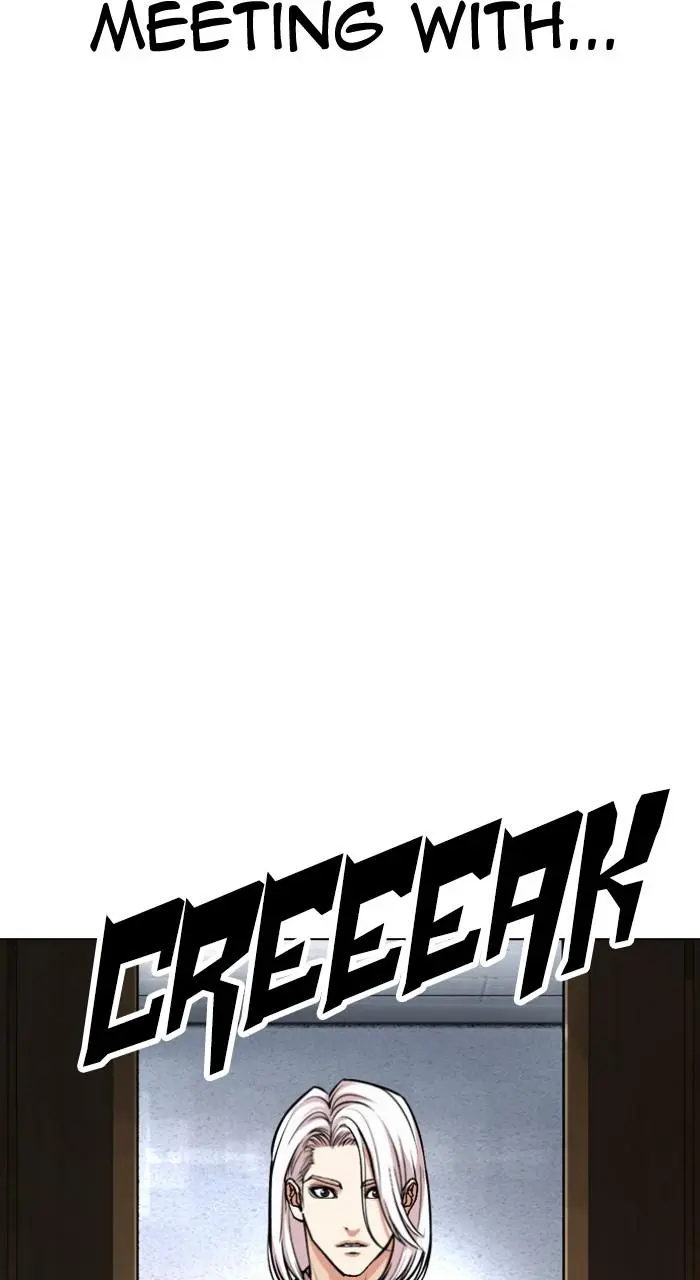 Read Lookism - Chapter 550 - w5.lookismmangafree.com | Image 44