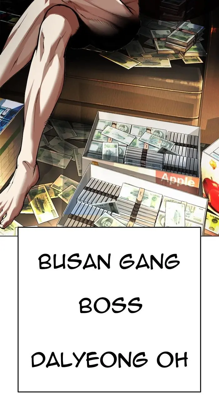 Read Lookism - Chapter 550 - w5.lookismmangafree.com | Image 48