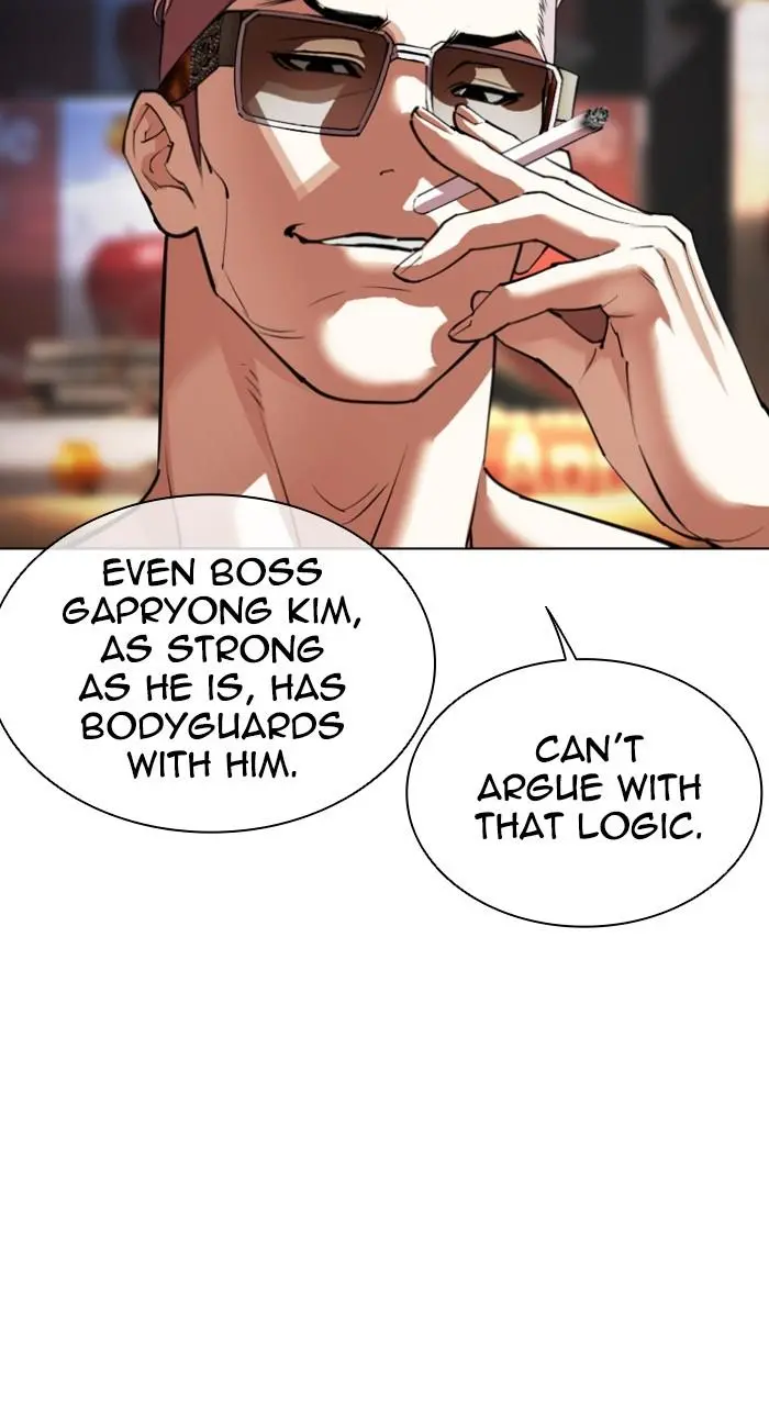 Read Lookism - Chapter 550 - w5.lookismmangafree.com | Image 53