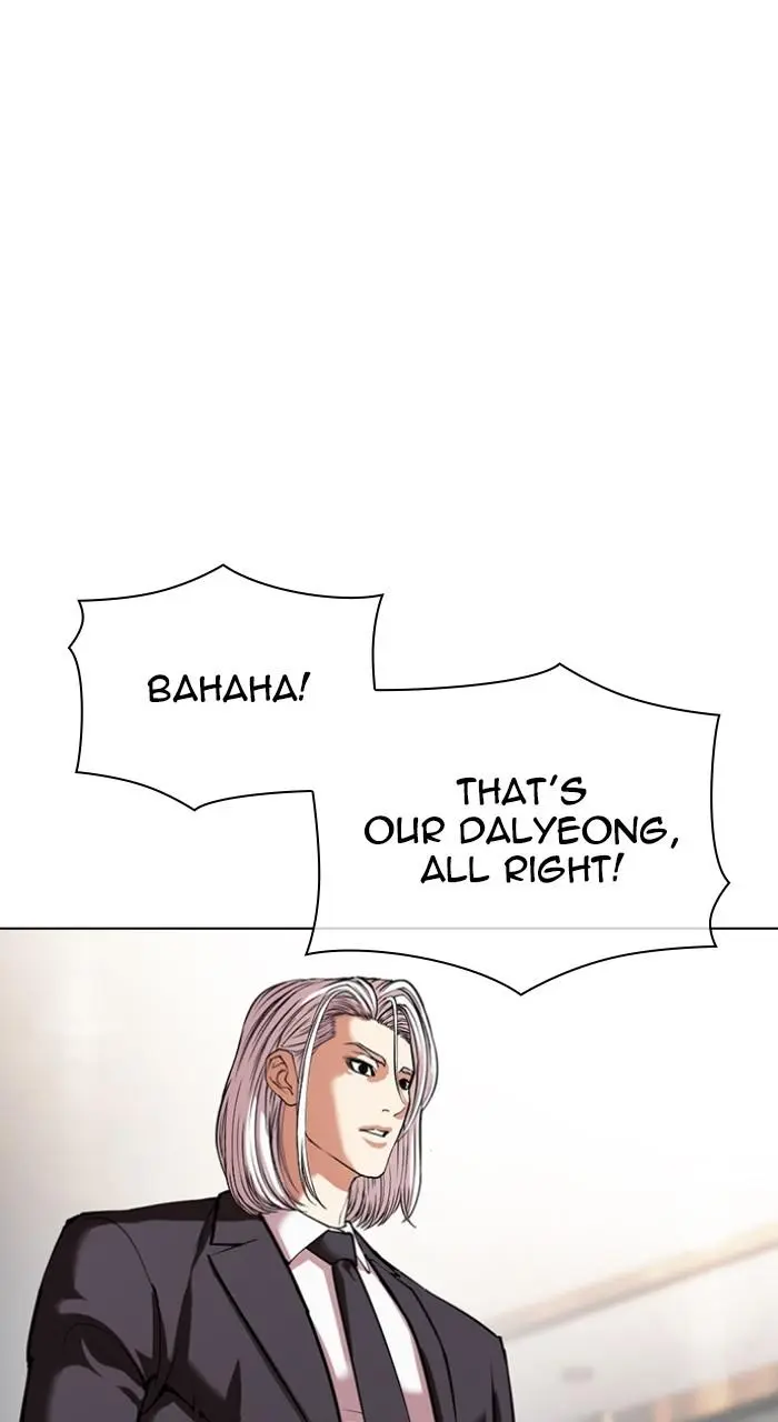 Read Lookism - Chapter 550 - w5.lookismmangafree.com | Image 58